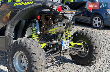 Мотовсюдиход BRP Can Am 2016 в 