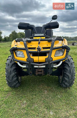 Квадроцикл утилітарний BRP Can Am 2006 в 