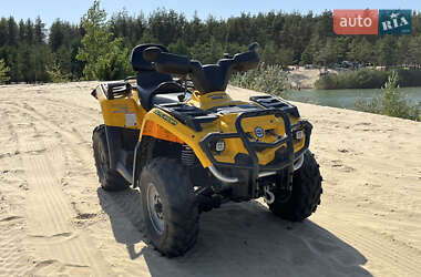 Квадроцикл утилітарний BRP Can Am 2006 в 