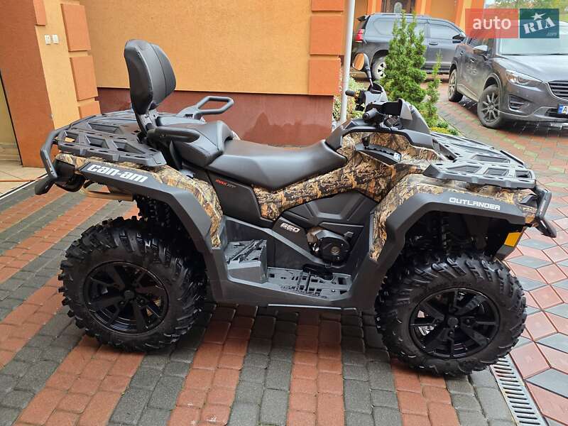 Квадроцикл утилітарний BRP Can Am 2022 в Коломиї