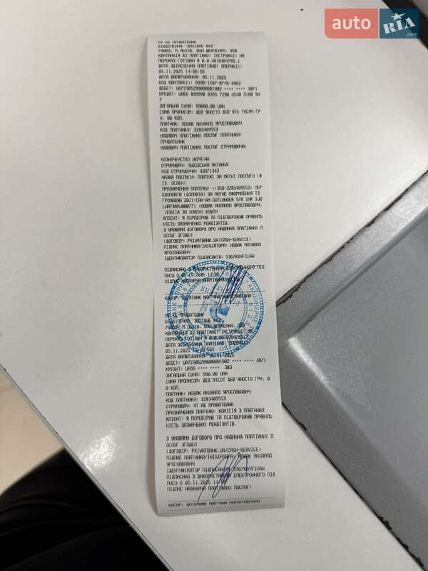 Квадроцикл спортивный BRP Can Am 2020 в Львове фото 20 Квадроцикл спортивный BRP Can Am 2020 в Львове