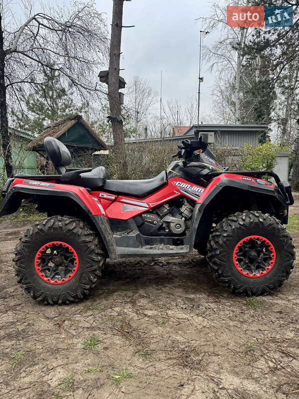 Квадроцикл утилітарний BRP Can Am 2007 в Запоріжжі фото 4 Квадроцикл утилітарний BRP Can Am 2007 в Запоріжжі