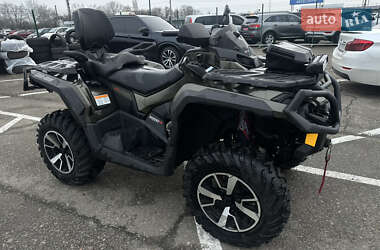 Квадроцикл  утилитарный BRP Can Am 2019 в Киеве