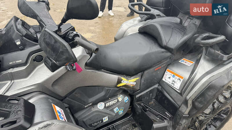 Квадроцикл утилітарний BRP Can Am 2017 в Іршаві