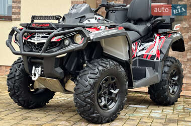 Квадроцикл утилітарний BRP Can Am 2016 в Ужгороді