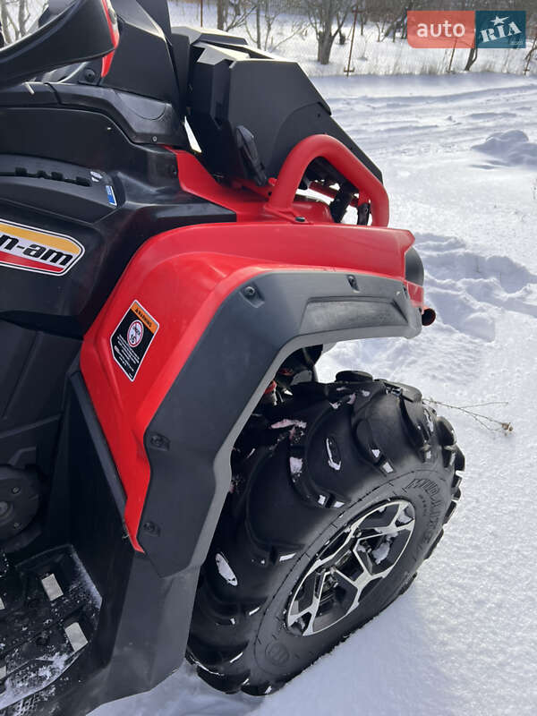 Квадроцикл  утилитарный BRP Can Am 2017 в Полтаве