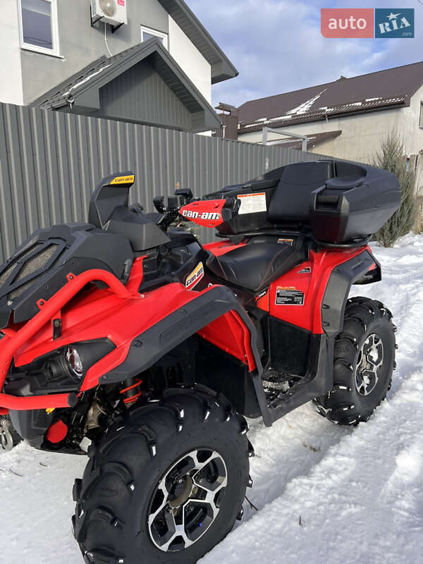 Квадроцикл  утилитарный BRP Can Am 2017 в Полтаве