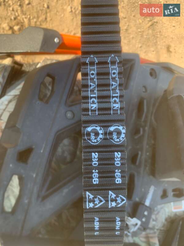 Квадроцикл  утилитарный BRP Can Am 2016 в Славском