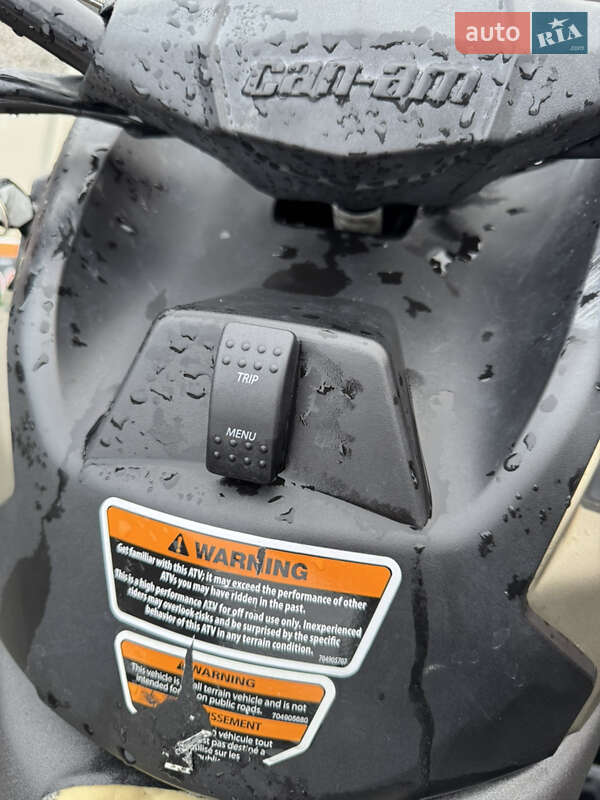 Квадроцикл спортивний BRP Can Am 2022 в Іршаві