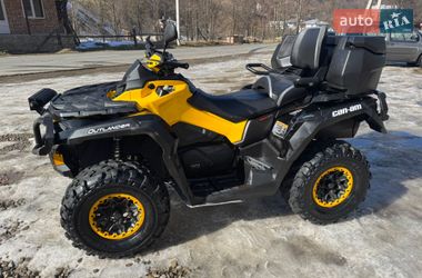 Квадроцикл  утилитарный BRP Can Am 2013 в Косове