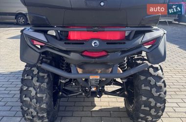 Квадроцикл  утилитарный BRP Can Am 2025 в Луцке