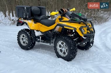 Квадроцикл  утилитарный BRP Can Am 2006 в Ярмолинцах