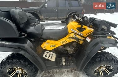 Квадроцикл  утилитарный BRP Can Am 2011 в Ворохте