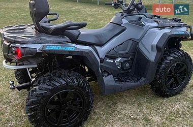 Квадроцикл утилітарний BRP Can Am 2021 в Долині