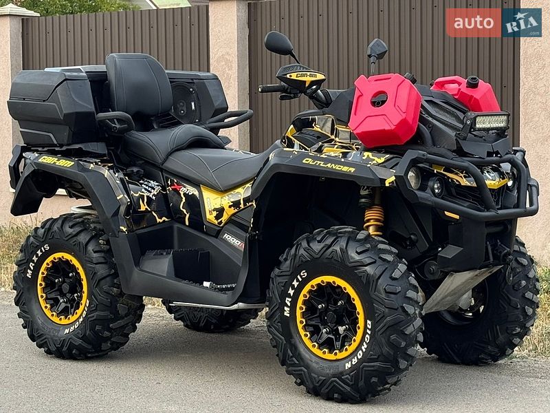 BRP Can Am 2016