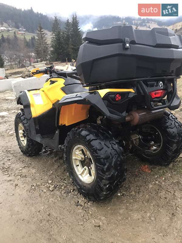 Квадроцикл утилітарний BRP Commander 2016 в Івано-Франківську