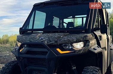 Мотовездеход BRP Defender 2021 в Богородчанах