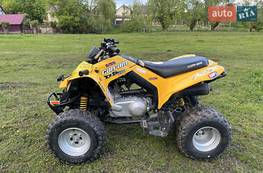 Квадроцикл спортивний BRP DS 250 2008 в 