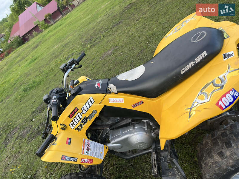 Квадроцикл спортивний BRP DS 250 2007 в Мостиській
