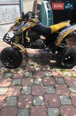 Квадроцикл спортивный BRP DS 2005 в Ирпене