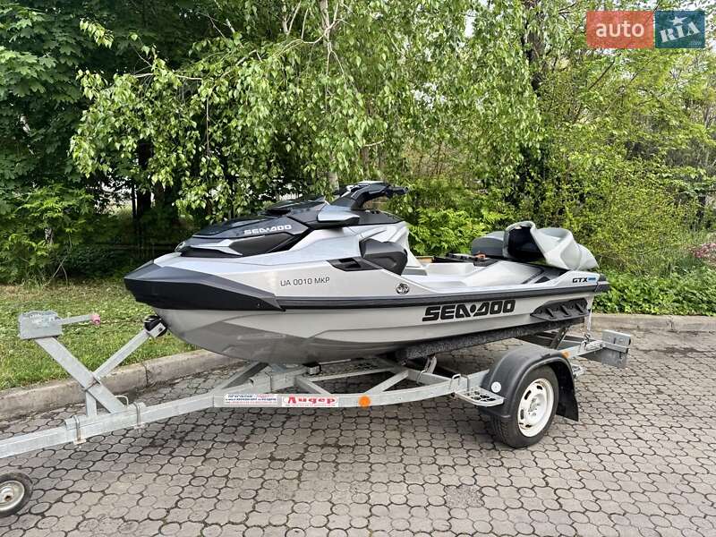 BRP GTX 2020