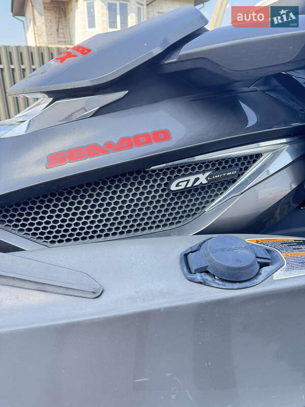 BRP GTX 2013