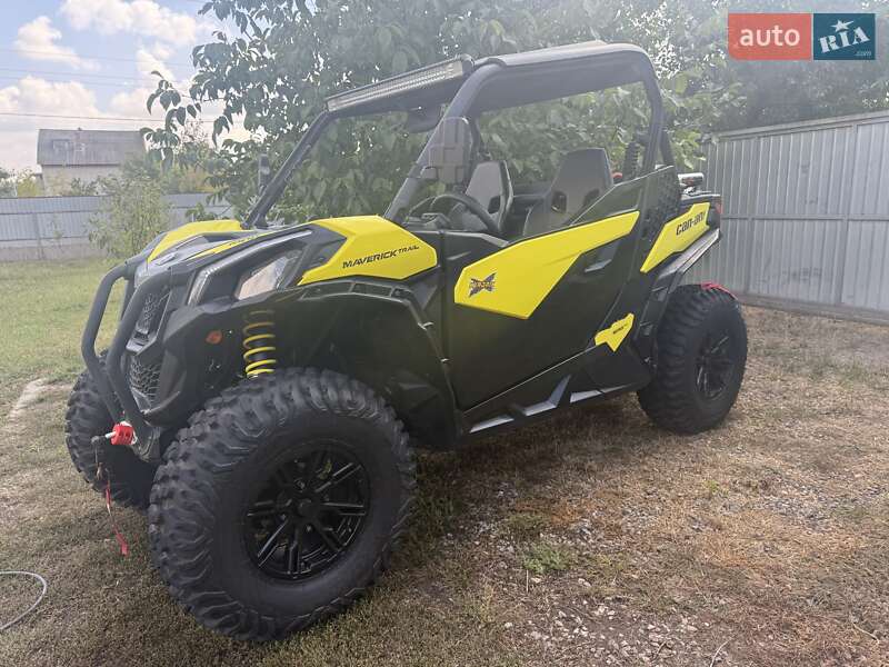 Квадроцикл спортивный BRP Maverick Trail 2018 в Миргороде фото 7 Квадроцикл спортивный BRP Maverick Trail 2018 в Миргороде