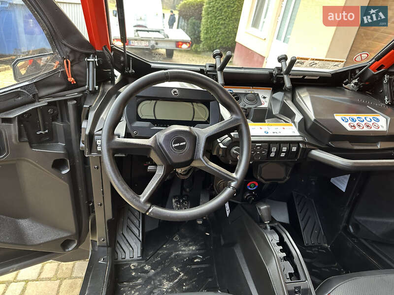 Квадроцикл  утилитарный BRP Maverick Trail 2021 в Ужгороде