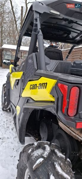 Квадроцикл  утилитарный BRP Maverick Trail 2019 в Харькове