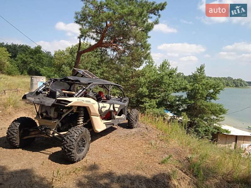 BRP Maverick X3 2021