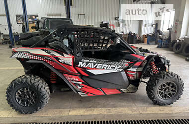 Квадроцикл спортивний BRP Maverick X3 2020 в Кривому Розі