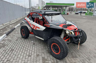 Мотовсюдиход BRP Maverick X3 2021 в Черкасах