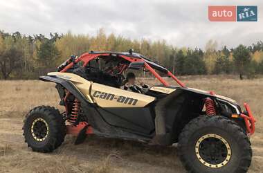 Квадроцикл утилітарний BRP Maverick X3 2017 в Харкові