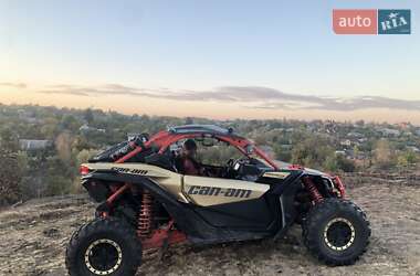 Квадроцикл утилітарний BRP Maverick X3 2017 в Харкові