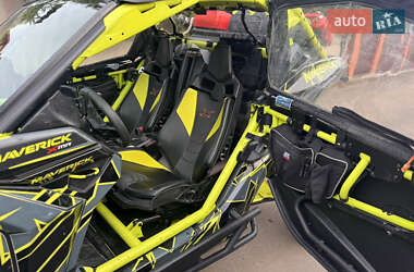Квадроцикл  утилитарный BRP Maverick X3 2020 в 
