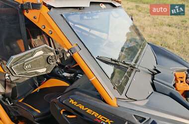 Квадроцикл  утилитарный BRP Maverick X3 2020 в 