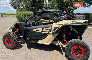 Квадроцикл спортивный BRP Maverick X3 2021 в 