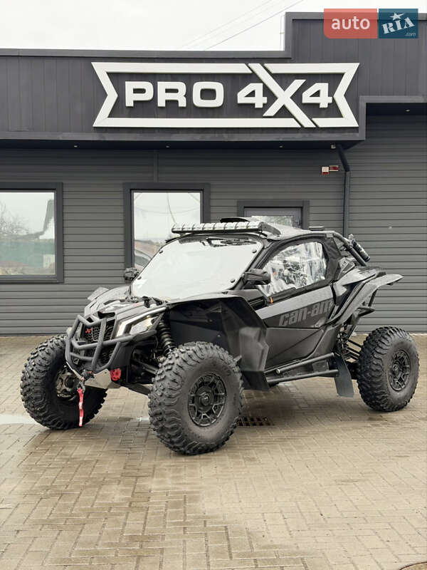 BRP Maverick X3 2022