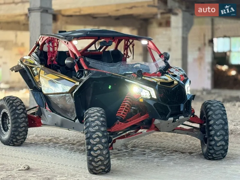 BRP Maverick X3 2017