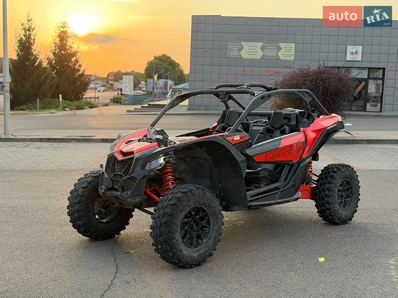BRP Maverick X3 2021