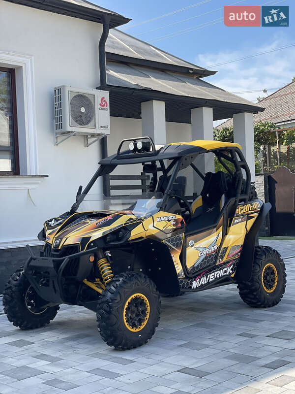 Квадроцикл  утилитарный BRP Maverick 2016 в Виноградове