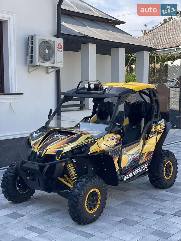 Квадроцикл  утилитарный BRP Maverick 2016 в Виноградове
