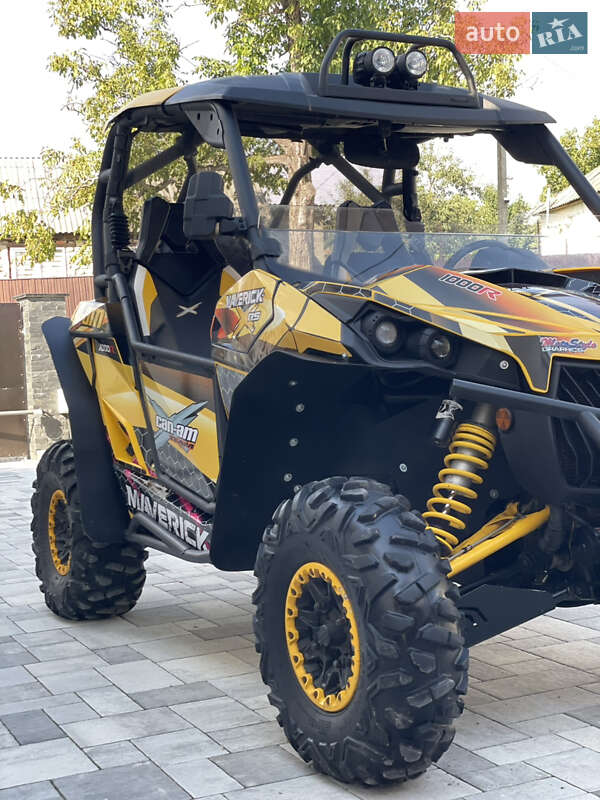 Квадроцикл  утилитарный BRP Maverick 2016 в Виноградове