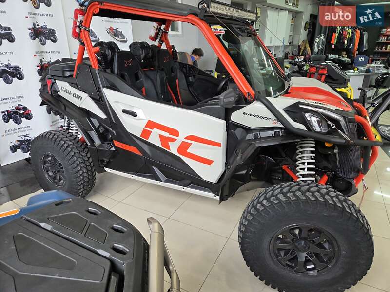 Мотовездеход BRP Maverick 2021 в Львове