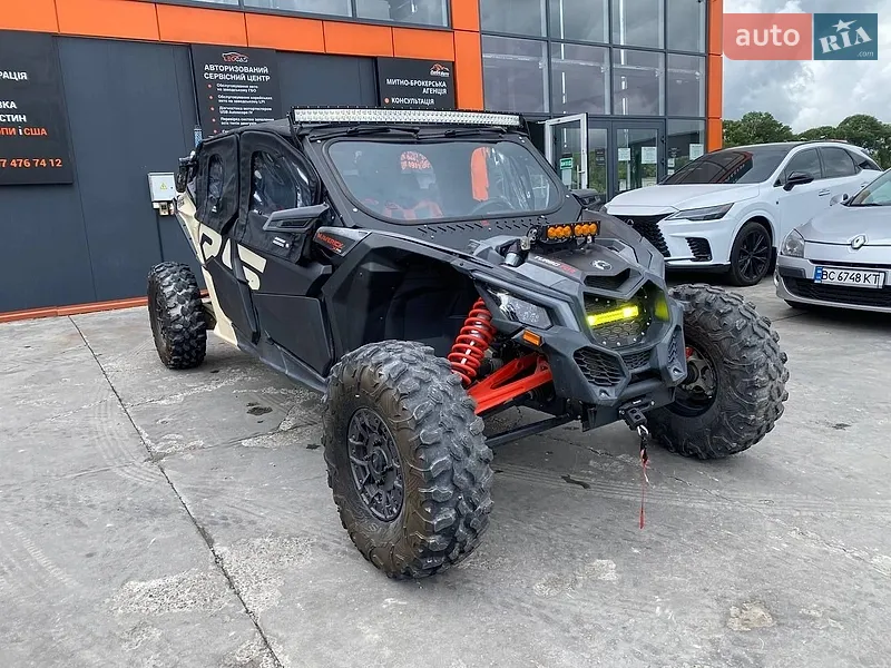 BRP Maverick 2022