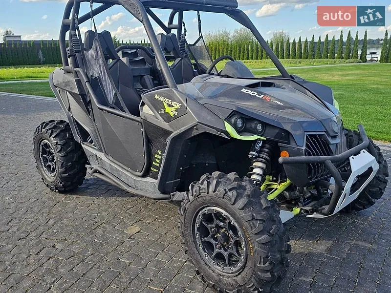 BRP Maverick 2016