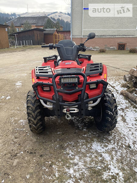 BRP Outlander