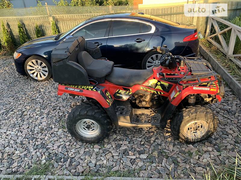 BRP Outlander Outlander 400 max
