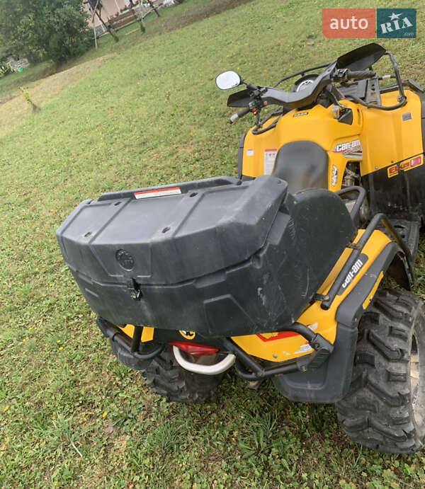 Квадроцикл  утилитарный BRP Outlander 2008 в Межгорье