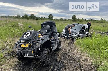 Квадроцикл  утилитарный BRP Outlander 2013 в Киеве